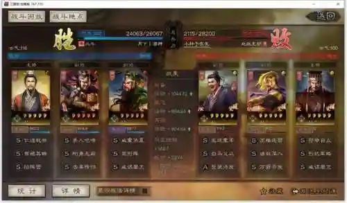 女王前期阵容搭配图片(女皇陛下最佳配合阵容)插图16