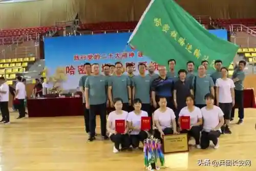 群雄决战巅峰阵容搭配(群英之战最强阵容排行榜)插图40 群雄决战巅峰阵容搭配(群英之战最强阵容排行榜)插图40