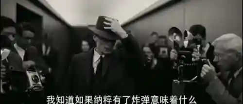 核弹光辉阵容搭配推荐(光辉阵容五人怎么选)插图2