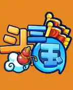 斗三国手游(全新三国卡牌手游)插图5