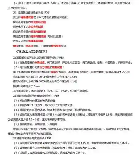 123搬砖阵容搭配(DNF搬砖职业排行)插图1