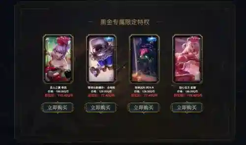 阿卡丽的神秘商店入口2021年7月(2024阿卡丽的神秘黑店)插图1