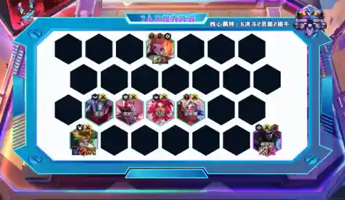 黑客之星阵容搭配图表大全(狂战士搭配什么阵容)插图13