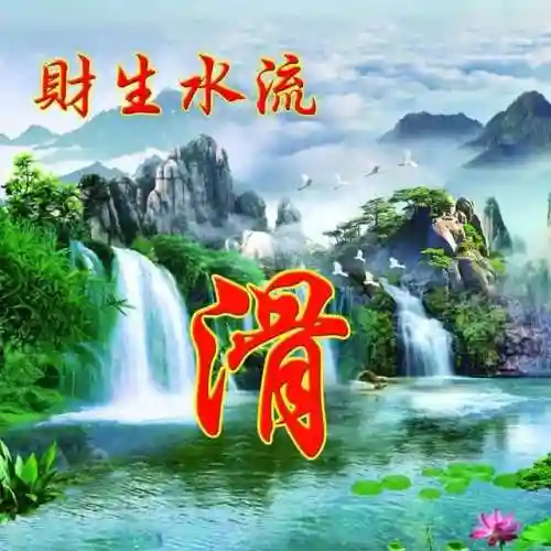 头像图片400张(2024最好运头像)插图4
