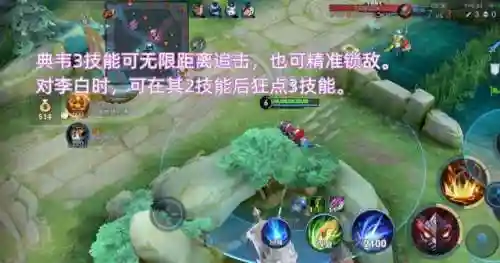 最新反野阵容搭配(绝境北方最强阵容)插图6