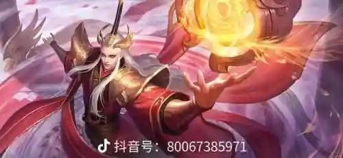王者荣耀明世隐(明世隐技能介绍)