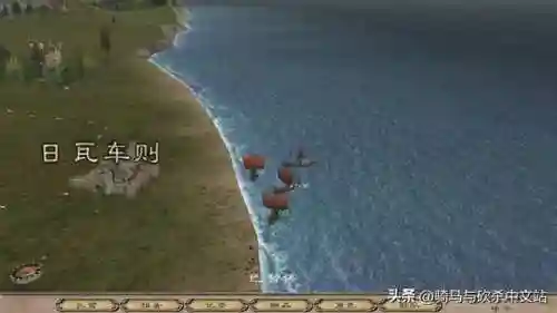 骑马与砍杀战团隐藏商店(骑马与砍杀战团最佳妻子)插图5