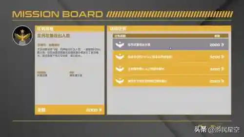 游民星空手机版(热门单机游戏)插图6