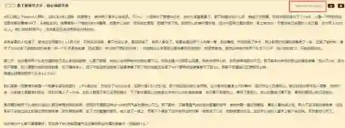 魔兽世界怀旧黑剑价值(怀旧服武器大师剑在哪里)插图4