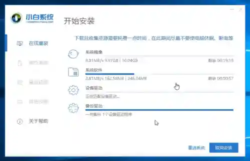 清理垃圾一键全部清除(排名第一的手机清理软件)插图4 清理垃圾一键全部清除(排名第一的手机清理软件)插图4