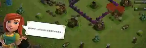 部落退游阵容搭配(冒险归来最强阵容)插图1