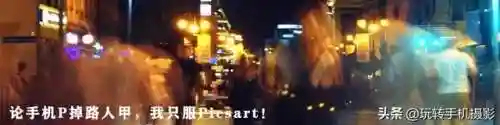 照片修图软件哪个好用(照片修图软件免费版)插图17 照片修图软件哪个好用(照片修图软件免费版)插图17