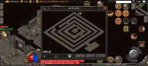传奇幻境迷宫怎么走图解(幻境迷宫去8层走法图解)插图7