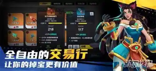 火炬之光机械师加点(火炬之光无限召唤天赋加点图)