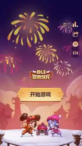 放置奇兵阵容搭配2021(放置奇兵后期终极阵容)插图5