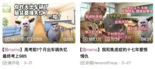 2021花式符号(ᰔ的小爱心符号复制)插图1