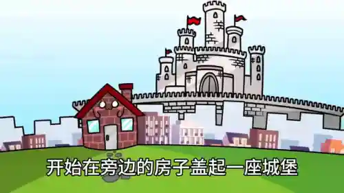 堡垒娃娃阵容怎么搭配(地下城堡队伍最佳阵容)插图2