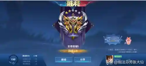 王者情侣组合阵容搭配(王者荣耀最强二人阵容)