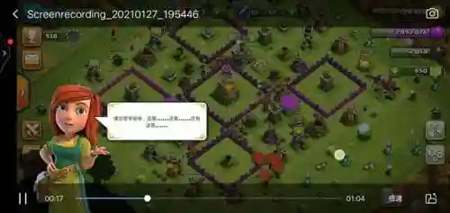 部落退游阵容搭配(冒险归来最强阵容)插图3