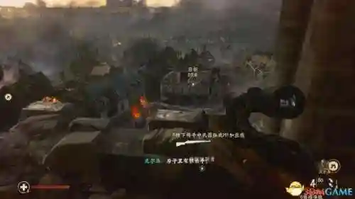 使命召唤11剧情攻略(使命召唤11最后一关怎么过)插图56