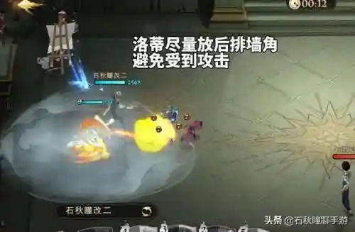 历火搭配队友阵容(火源战纪阵容推荐)插图5