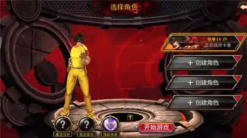 超神觉醒阵容搭配图鉴(超能力冲刺平民最强阵容)