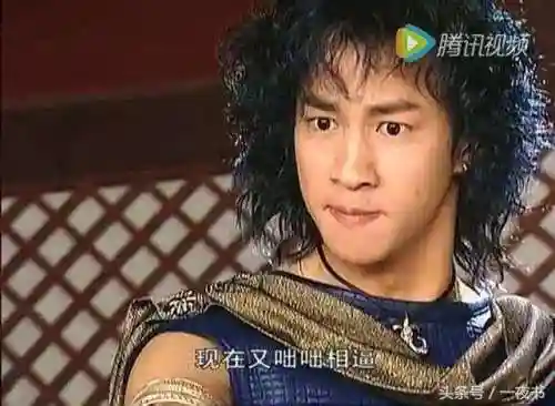 风云小说三部曲(风云原著小说叫什么)插图7