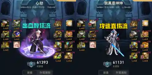 dnf剑圣技能(DNF剑魂技能表)插图1