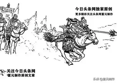 三国之枭雄虎将(三国之威震天下)插图6