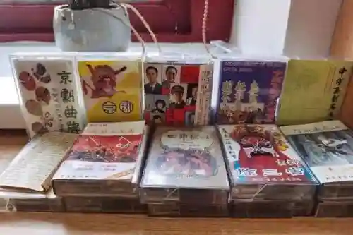 高雨萌新阵容搭配(雨天队最强配置)插图6