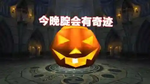 魔兽世界盗贼搞笑名字(兽人战士逗比名字)插图4