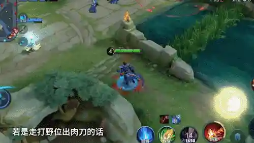 新版武器大师怎么出装2023(武器大师暴力秒人出装)插图11