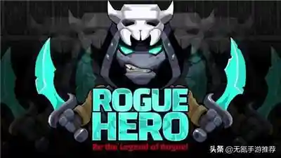 冒险闯关游戏(单机动作闯关游戏)插图8