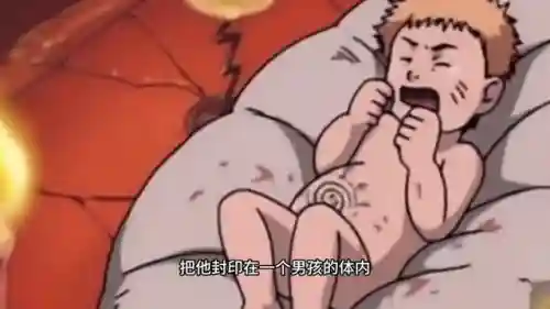 火影忍者中配版720集(火影忍者全720普通话)