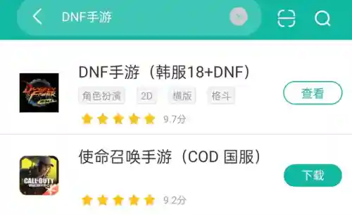 dnf召唤师觉醒任务在哪接(勇士与冒险觉醒任务在哪领)插图2