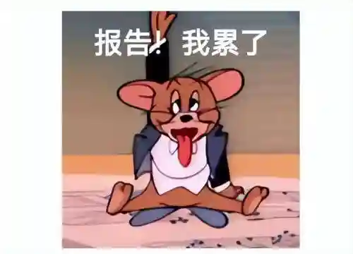 dnf手游几号正式公测(2024DNF手游公测时间)插图1