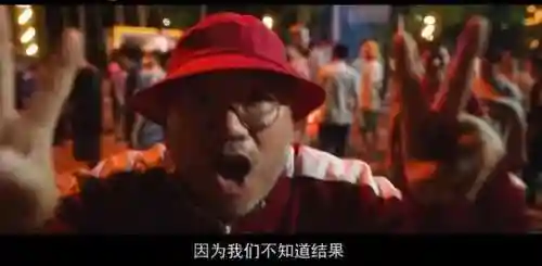 咸鱼之王少男阵容搭配(咸鱼之王8210阵容攻略)插图23