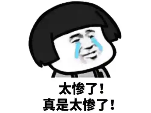佣兵战记大蛇阵容搭配图(佣兵战纪平民刷图t0阵容)插图2
