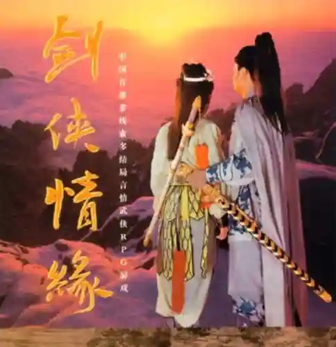 哪些游戏不用登录(无需登录注册就可玩的游戏)插图11