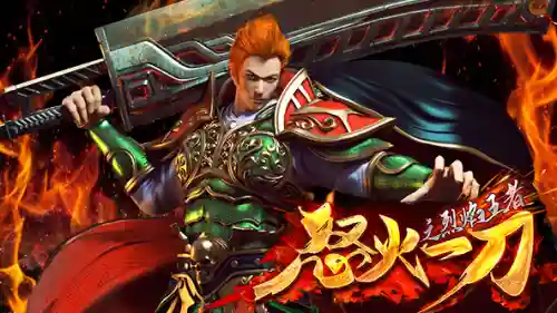传奇尸王殿入口坐标(176传奇尸王殿怎么走图解)