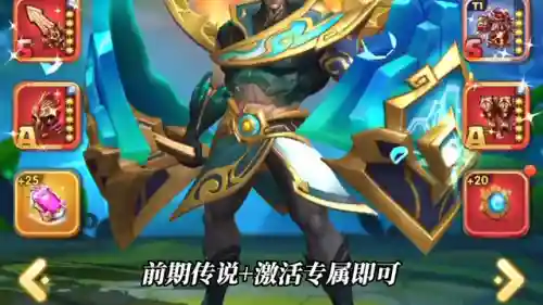 超能刀妹阵容怎么搭配(超能世界刀妹天赋怎么选技能点)插图1