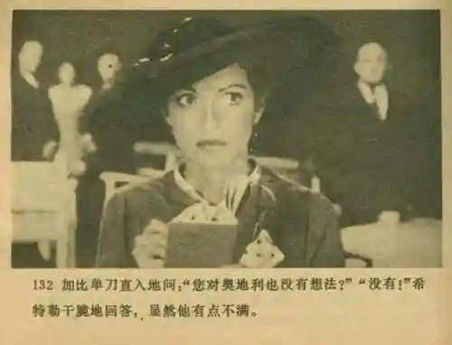 王中王马王中王资料大全(澳门王中王100%的资料)插图134