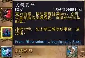 恶魔猎手选什么盟约(恶魔猎手选日怒还是奥图里斯)插图1 恶魔猎手选什么盟约(恶魔猎手选日怒还是奥图里斯)插图1