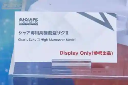 重骑战士阵容搭配(吴骑最强阵容一览表)插图37