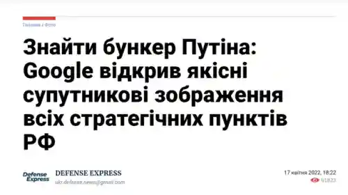 谷歌地图2020高清卫星地图(实时卫星地图高清村庄地图看到人)插图2