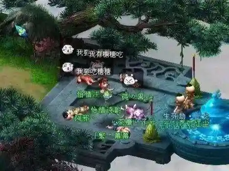 梦幻西游唯美版地图(梦幻西游详细地图大全)插图1