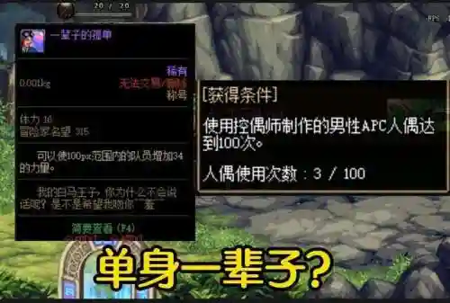 魔爆剑卡拉博格(游戏王决斗链接国际服龙破坏剑卡组)插图2