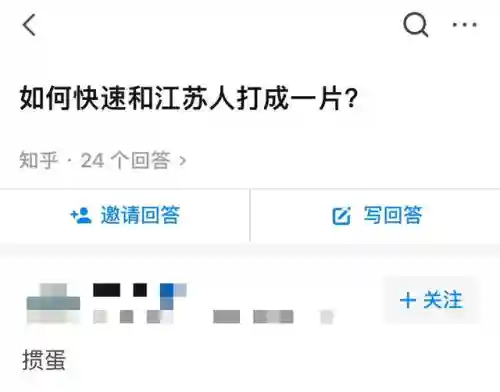 打牌游戏软件(打麻将游戏app)插图16