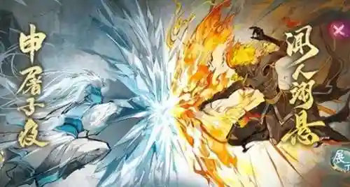 阴阳师现世召唤怎么得(阴阳师召唤ssr技巧)