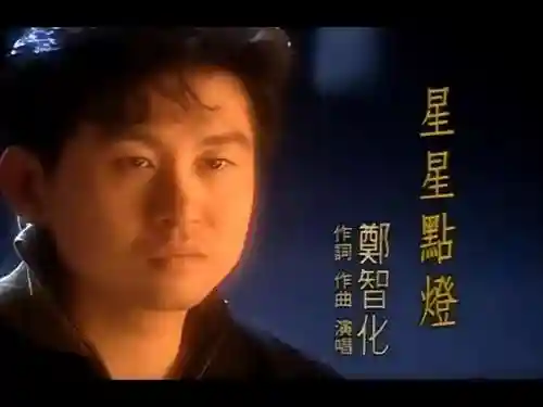 勇者逆战搭配阵容(我的勇者水游侠装备搭配)插图23